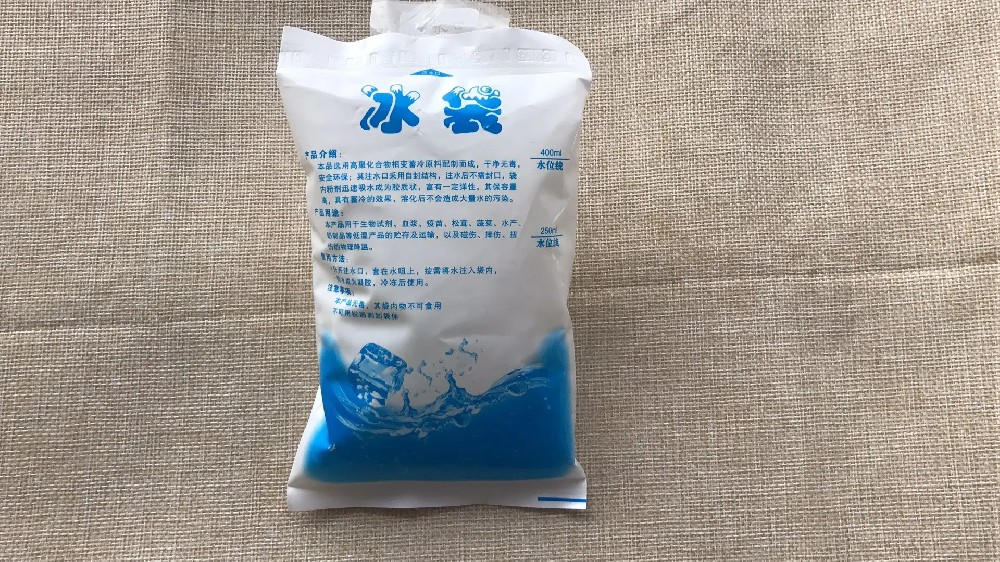 食品保鲜冰袋都有哪些作用,泖港冰袋批发